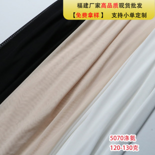 120�˰��]������]���揗�W�۾W��͸���٤Ӿ�������\��130�˾W��