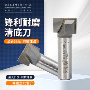 20mm�p����׵� �u䓉T��ľ��㊵� CNC��̙C�_��㊵׵�