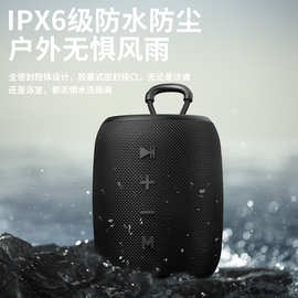 2025新款无线蓝牙音箱重低音炮音响桌面户外便捷小钢炮蓝牙小音响