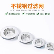 ���P�ˮ���^�V�Wϴ����N��ϴ���ˮ������©ˮ��ͨ��©�W������