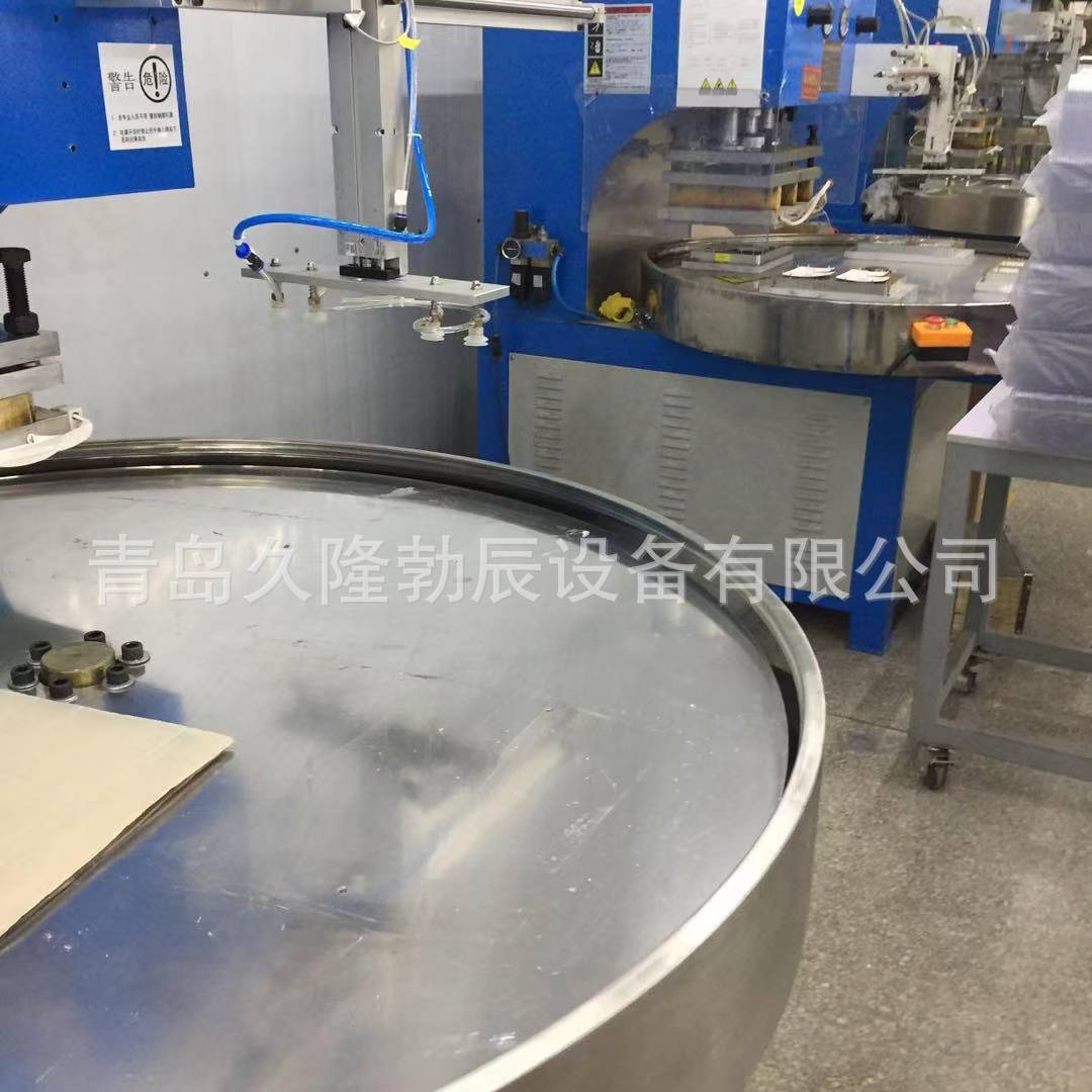 ɽ�����ܲ�ת�̻����ൺ���ܲ�ת�̻���ɽ�������ൺ�������Զ���