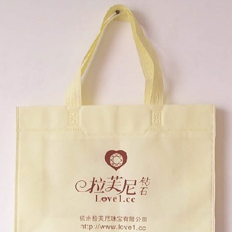 批发彩色环保手提无纺布平口袋子手拎袋广告文化可印刷logo手提袋