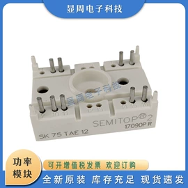 保护器件;IGBT模块;普通晶闸管