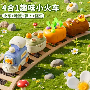 Развивающая игрушка для малышей 6–12 мес. для девочек и мальчиков