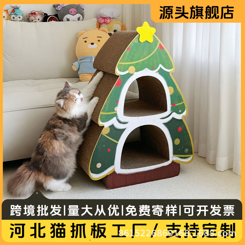 Hebei gato agarra fábrica de tablero de Navidad gato trepa estante gato nido papel corrugado resistente al agarración no desecha juguete gato