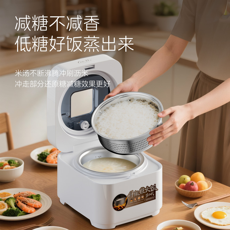 新品养生纯钛电饭煲0涂层米汤分离球釜内胆2-6人多功能智能电饭锅|undefined