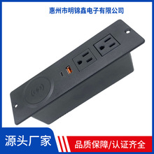 ���˟o�������������ҎPD20W���TYPE-C��늲往��USBǶ��ʽ�Ų�