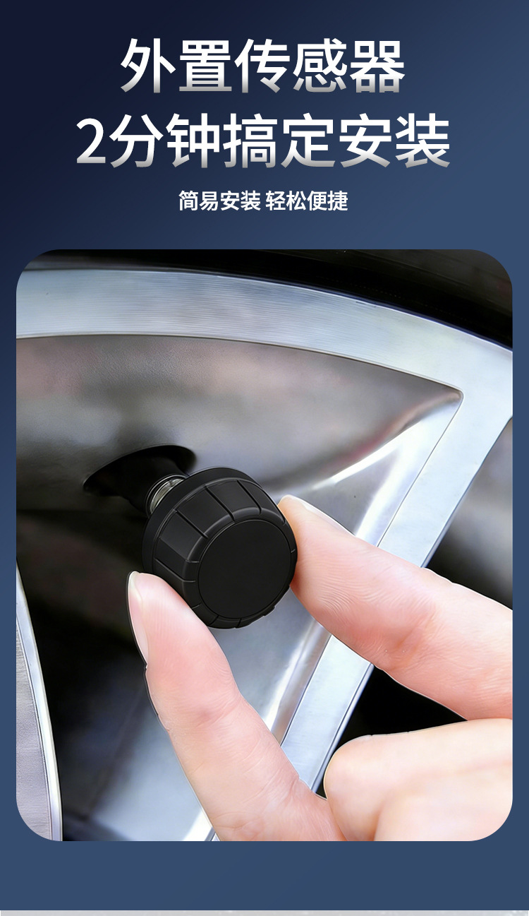 Anruichuang Truck Trailer Tire Pressure Monitor with Internal and External High-Precision Large Screen, 2026 New Model, Dedicated for 14 to 22 Wheels