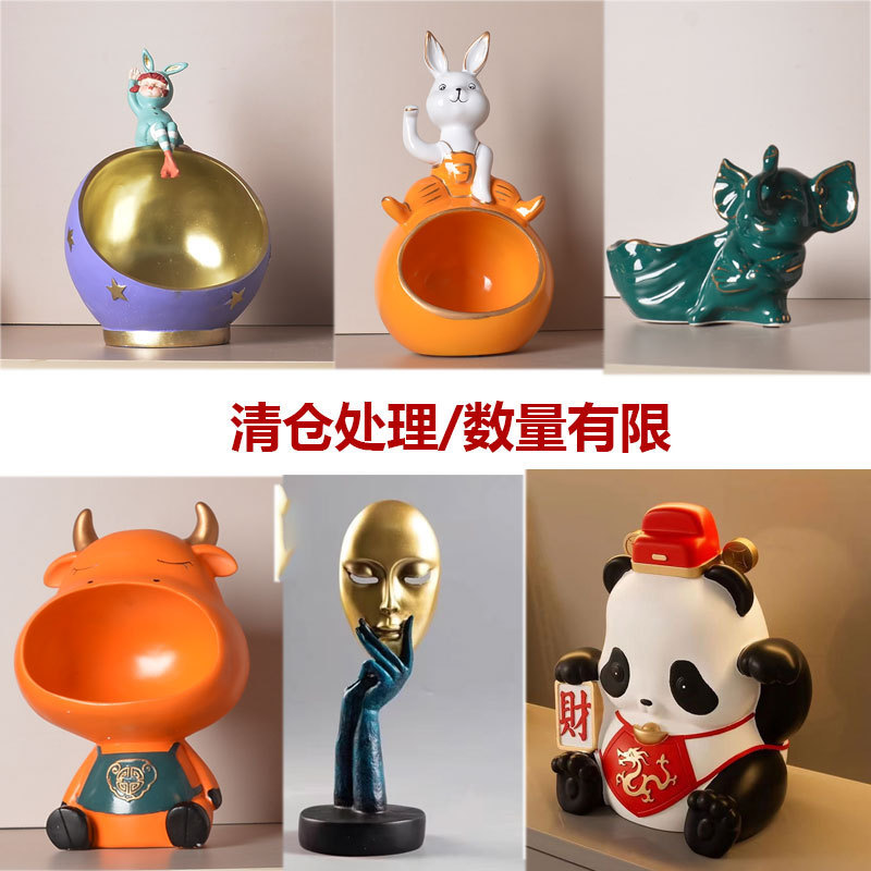Clearance Special Deal Key Entrance Storage Ornaments Entrance Home Desktop Jewelry Housewarming Ceremony Clearance Special Deal Key Entrance Storage Ornaments Entrance Home Desktop Jewelry Housewarming Ceremony