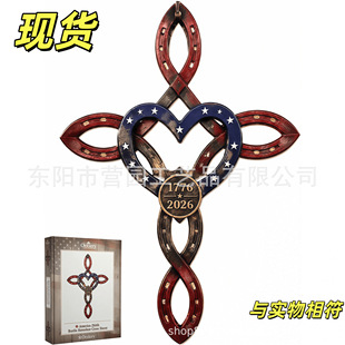 �羳��Ʒ Horseshoe Cross Decor �R���Fʮ���b�ľ�|��ˇƷ�[��