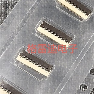 Fh43B-21S-0.2Shw Fh43Bw-21S-0.2Shw Hrs 0.2mm 21Pin Flip Cover