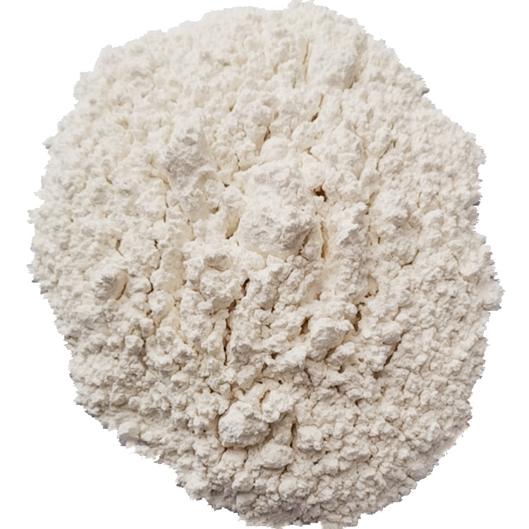 2-(4-氯-3-硝基苯甲酰)苯甲酸 99% 现货  85-54-1