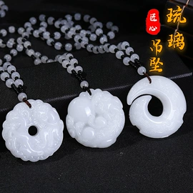 项链;手链;吊坠