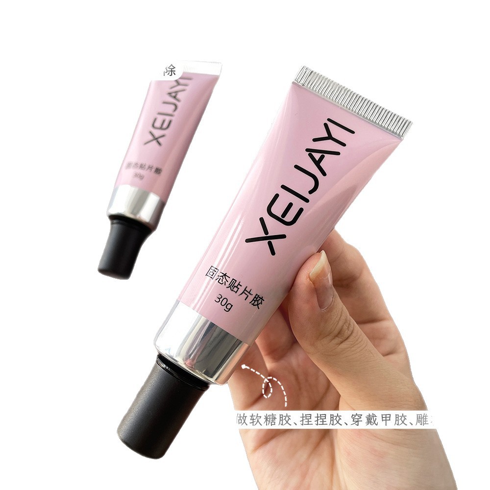 Esmalte de uñas en gel sólido de alta tecnología, popular, 30g, especial para lámpara de uñas, de larga duración y adhesivo fuerte.