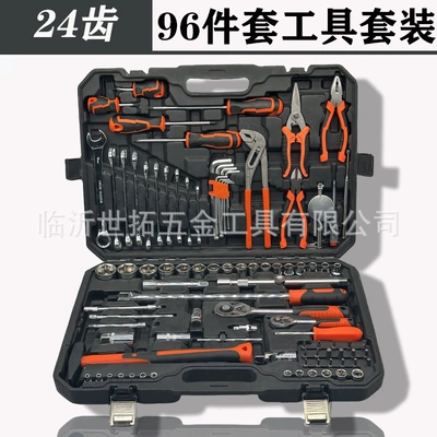 Combination, Multi-Functional Ratchet Wrench, Mühərrik tənzimləmə alətləri - black-box-96-piece-set-of-24-teeth-large-quantity-and-low-price-factory-direct-sales-96-electric-pen