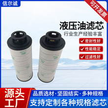 ���I��ˮ���x�Vо �۽Yʽ��Ȼ��Һ���͞Vо �m�亽��ú���^�V��