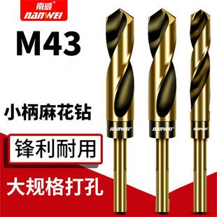 ����С���ȱ��黨��^�s������䓲��P䓽���ľ���X�Ͻ��_�הU����