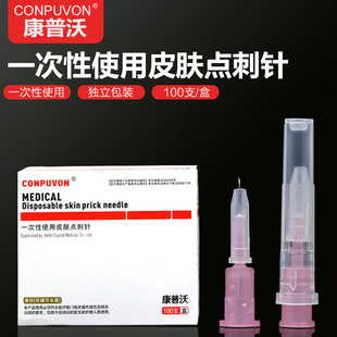 ������31G���{��ˮ���ִ��1/4mmһ����Ƥ�w�c���΢�����������