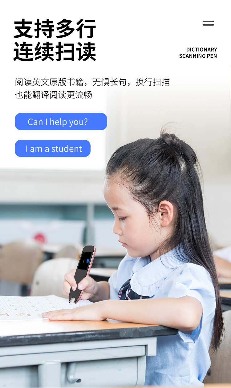 未标题-3-(2)_08.jpg