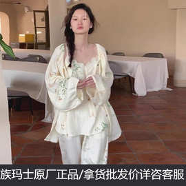 族玛士纯棉睡衣女春秋开衫纱布宽松大码三件套装吊带家居服205