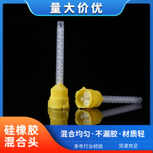 �ҹ��S-����һ�����Sɫ�����z����^�ڃ�ע���^��Ϲ�ӡģ����