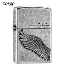 佐罗打火机官方正品ZORRO金属防风创意飞得更高黄铜外壳煤油经典