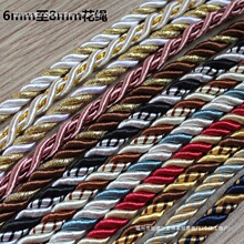6mm��8mm���K�������K��ɫ�K�Ӵ��K�ӿ��|����L�Kɳ�l�����b��K