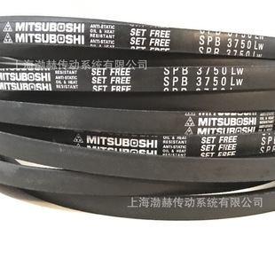 �ձ���֮��MITSUBOSHI���ǎ�SPB3070 SPB3150 SPB3170LW/5V1250