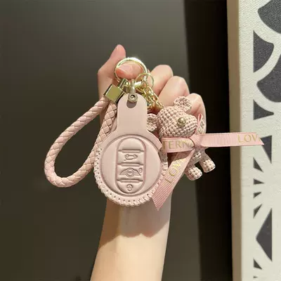 For BMW mini key cover countryman cooper one car protective case buckle bag high-end women (Car key bag) - bmw-d-smart-dirty-powder-braided-rope-bow-tie-bear
