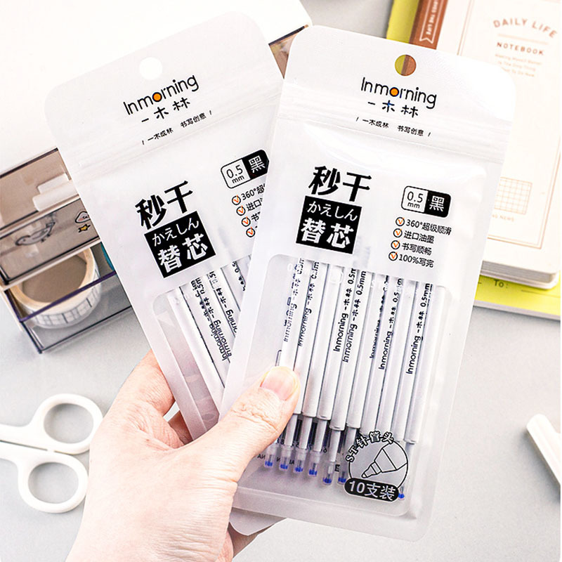 Yimu Lin Original Instant-Drying Refill, Click-Type Ballpoint Pen Refill, Neutral Ink Cartridge, White Barrel, 0.5mm ST Tip, Needle-Style Core