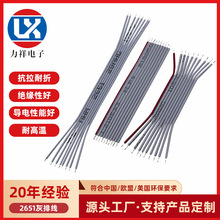�S�ҹ���2651���ž�1.0�g��,1.27�g��ܛ�ž� 2.0, 2.54�ž��⾀