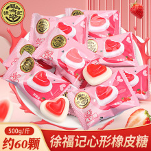 �츣ӛ��Ƥ�����ͽY��ϲ��500gɢ�b��Yӆ����qq��ܛ�ǹ����l��ʳ