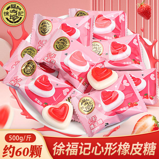 �츣ӛ��Ƥ�����ͽY��ϲ��500gɢ�b��Yӆ����qq��ܛ�ǹ����l��ʳ