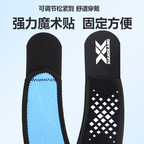 Wrist guard for men with sprained wrist tendon sheath pain and strain strap summer badminton fitness volleyball sheath for women's sports protective gear