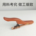 Ƶ纸ǯ ̼Ӻֱ 500Aͭ纸ǯ