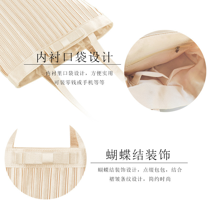 Cuiying estilo japonés de las mujeres bolso de hombro de satén de gran capacidad bolsa de mano a rayas bolsa de regalo B5556