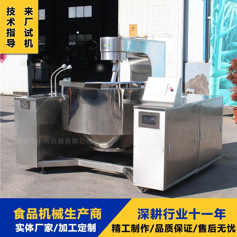 电磁行星搅拌炒锅 芝麻酱炒制设备 大型熬酱料机器设备
