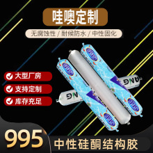 ����Ȫ��796���Թ�ͪ�ͺ� ����Ŵ�����������⽨������ý�