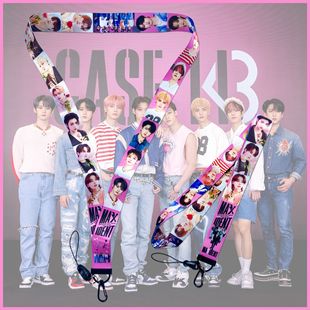 Stray Kids lane rope new album Maxident surrounding Li Longfu Huang Yichen mobile phone rope hanging strap