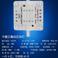 LED灯软膜天花吊顶幻彩卡布4S店蓝天白云星空A级膜户外拉布灯箱