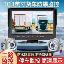 ؛܇܇ӛ䛃x·Oȫҹҕ܇ӰһwC24Vͨ