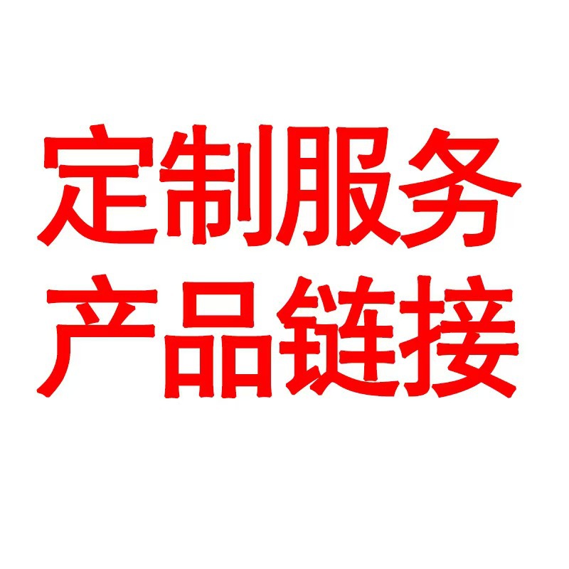 胀气消食止咳鼻炎感冒贴百部酊苍耳子等内部链接