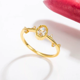 Кольцо с веточкой 14K и овальным фианитом