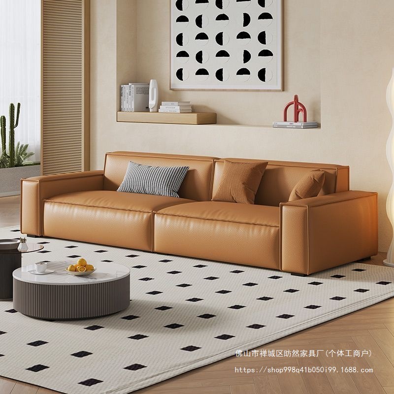 Italian Minimalist Cat Claw Leather Sofa, Simple Modern Living Room, Small Apartment, Tofu Block Light Luxury Leather Art Sofa