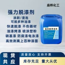 �羳��ЧÓ��Ó�܄� �S�����l���ټҾߏ������ᄩ ����Ó�Ṥ�IÓ