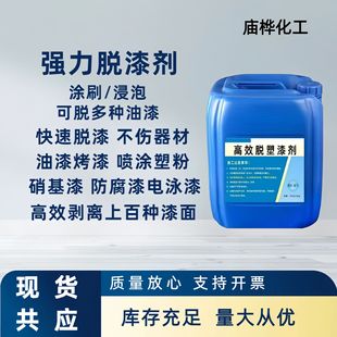 �羳��ЧÓ��Ó�܄� �S�����l���ټҾߏ������ᄩ ����Ó�Ṥ�IÓ