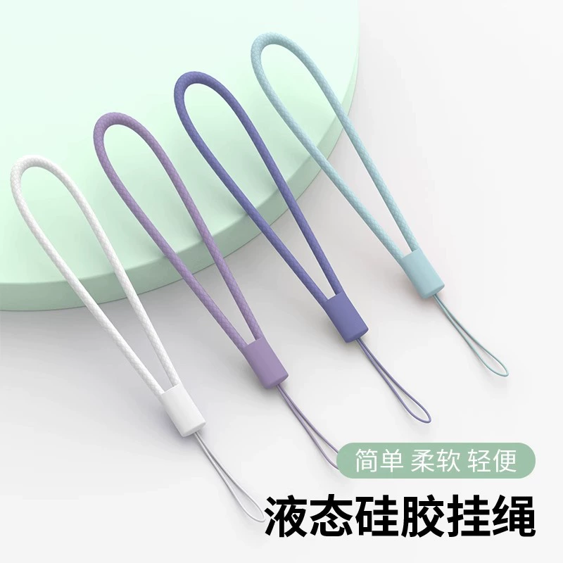 Силиконовый короткий ремешок, наушники с косичкой, USB-накопитель, подвеска, мобильный телефон, Bluetooth