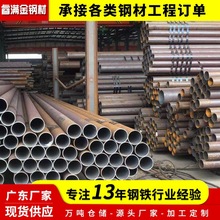 V|ɽSҬF؛ 45# opܙCеӹß܈ڈAܿи