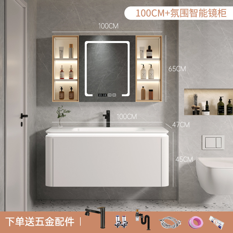 Estilo crema de múltiples capas de madera maciza gabinete de baño combinación baño lavabo mesa de lavado sensación de la piel cuenca inteligente baño espejo gabinete