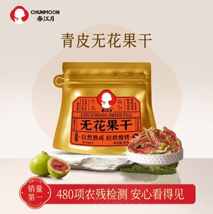 ��������Ƥ�o�����ɼ�ʳ�ЋD������ʳ�r�в�������ˮ��ʳ�خa���l